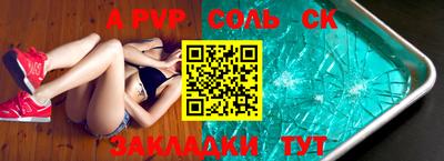 ECSTASY Гатчина