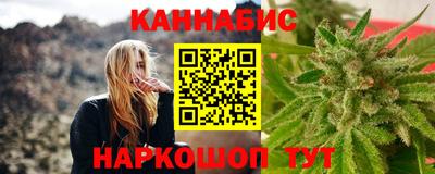бошки Гай