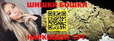 МДМА Абакан