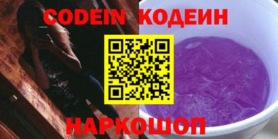 бошки Гай