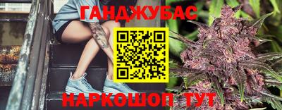 альфа пвп Азнакаево