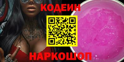бошки Гай