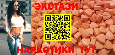 бошки Гай
