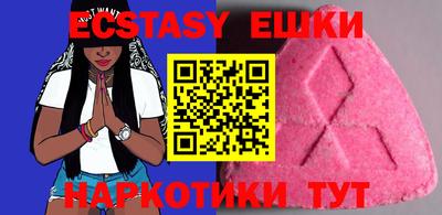 кокаин Азнакаево