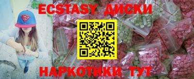 бошки Гай