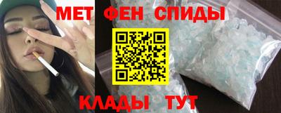 гашиш Абинск
