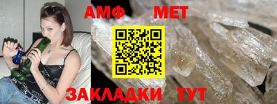 индика Абакан