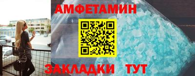 гашиш Абинск