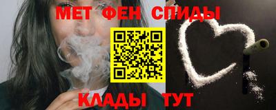 бошки Гай
