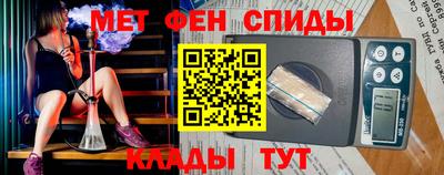 гашиш Абинск