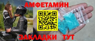 индика Абакан