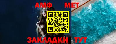 кокаин Азнакаево