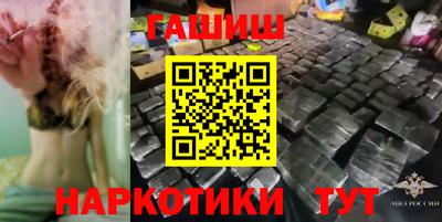 ECSTASY Гатчина