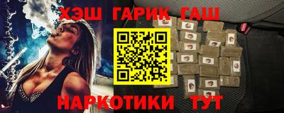 альфа пвп Азнакаево