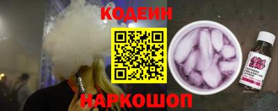кристаллы Гагарин