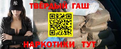 альфа пвп Азнакаево