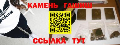 скорость Азнакаево