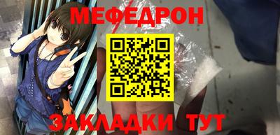 бошки Гай