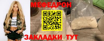 бошки Гай