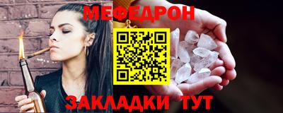 ECSTASY Гатчина