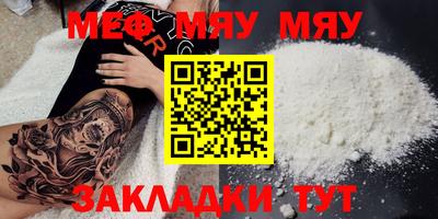 ECSTASY Гатчина