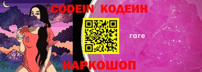 МДМА Абакан