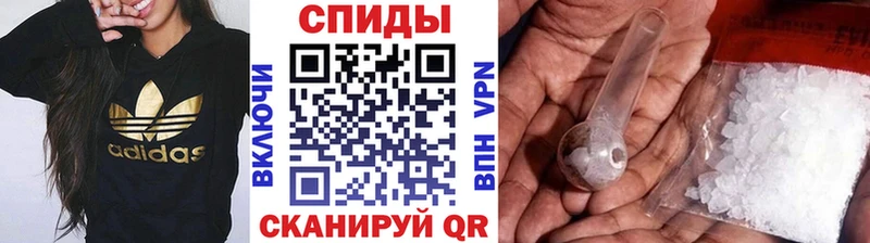 Метамфетамин кристалл  сколько стоит  Абинск 