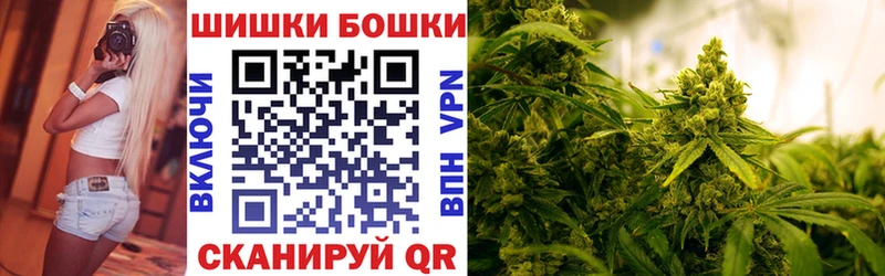 наркота  Абинск  Шишки марихуана план 